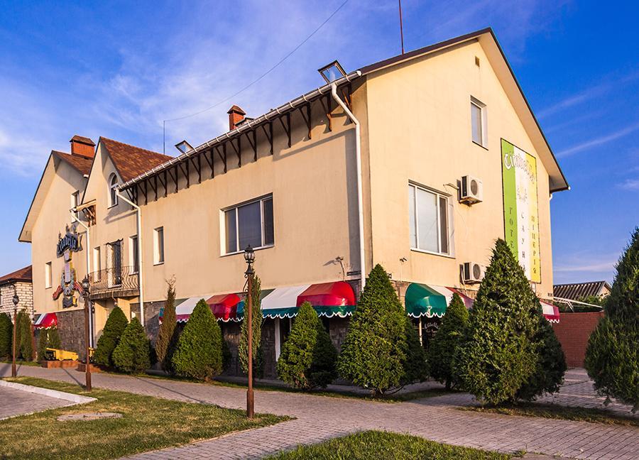 Citadella Hotell Skadovsʼk Exteriör bild